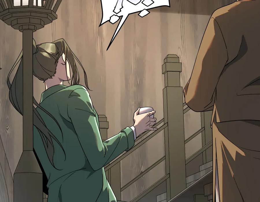 全球异能：开局觉醒紫霄神雷 - 第13话 拳力测试 - 第15张图