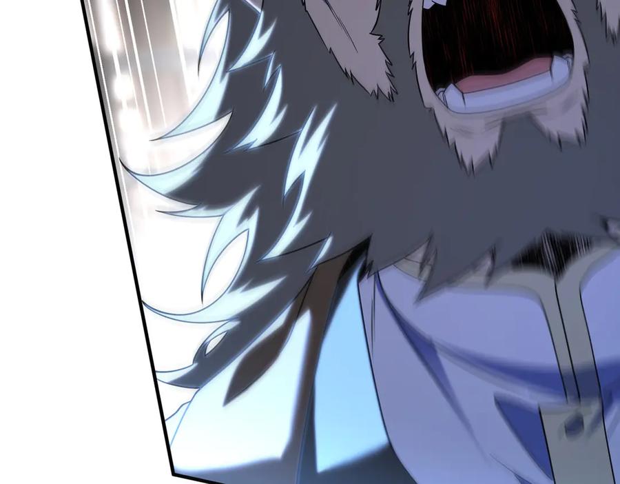 全球异能：开局觉醒紫霄神雷 - 第13话 拳力测试 - 第38张图