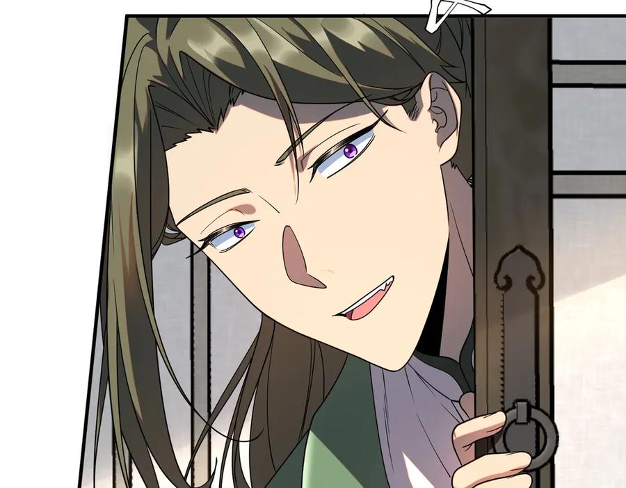 全球异能：开局觉醒紫霄神雷 - 第13话 拳力测试 - 第20张图