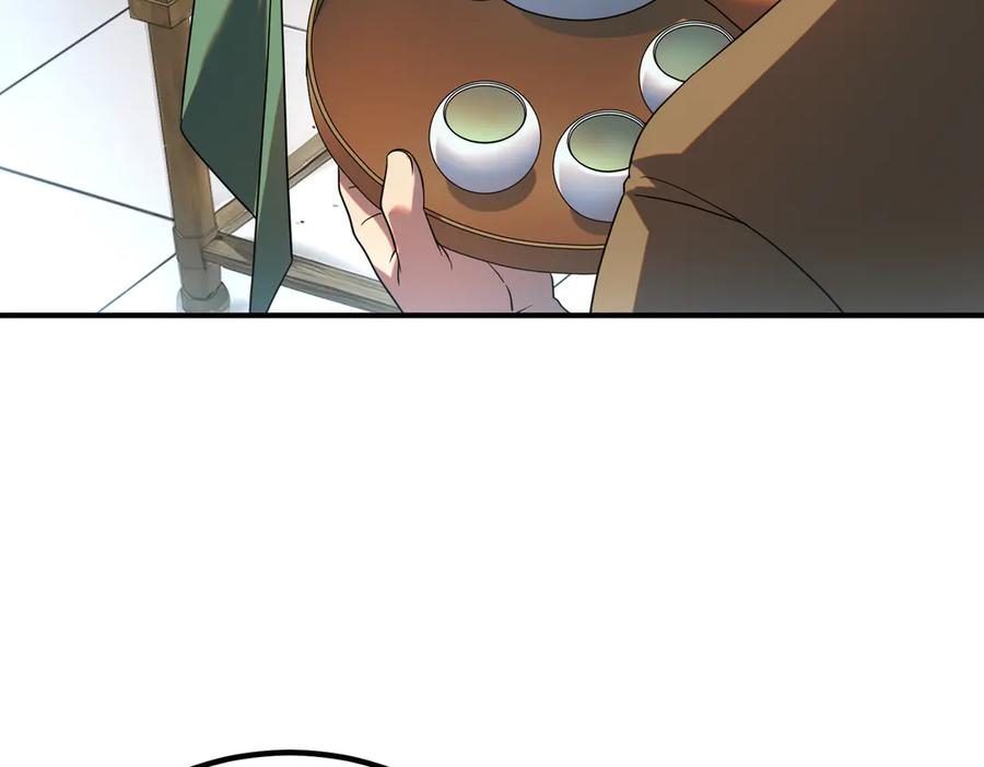 全球异能：开局觉醒紫霄神雷 - 第13话 拳力测试 - 第7张图