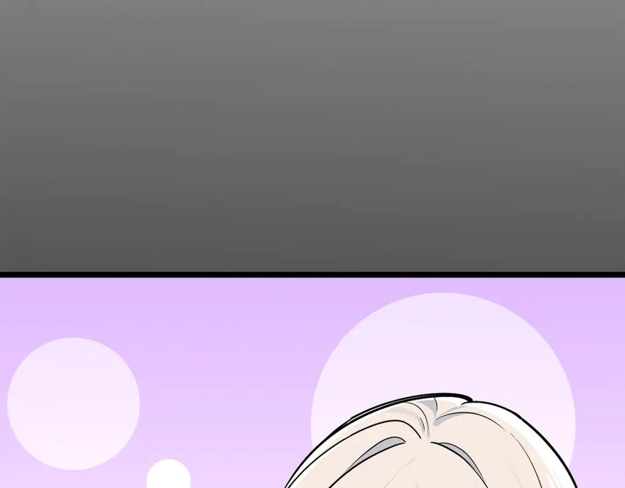 为了妹妹我只好女装上班 - 第10话 要被人堵住了 - 第86张图