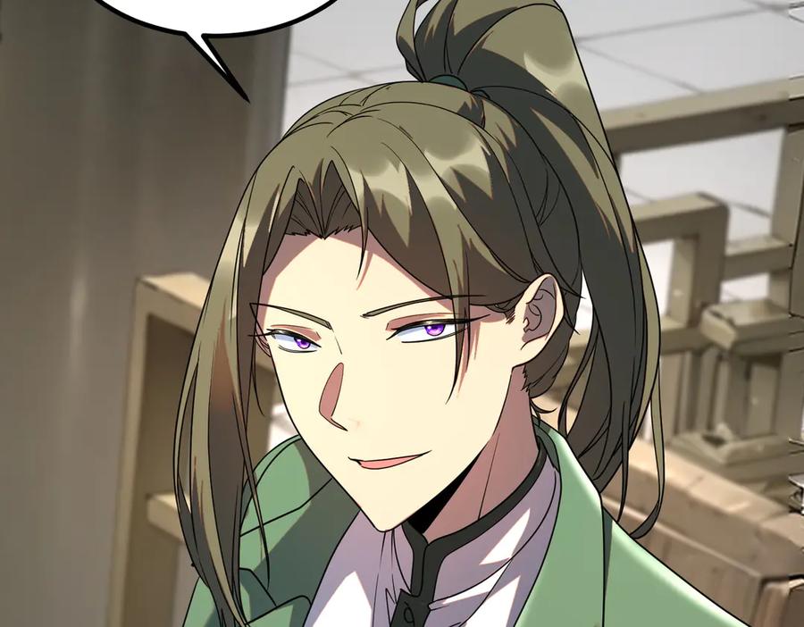 全球异能：开局觉醒紫霄神雷 - 第13话 拳力测试 - 第11张图