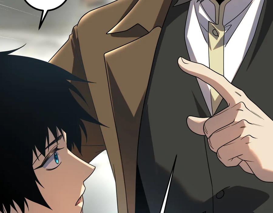 全球异能：开局觉醒紫霄神雷 - 第13话 拳力测试 - 第56张图