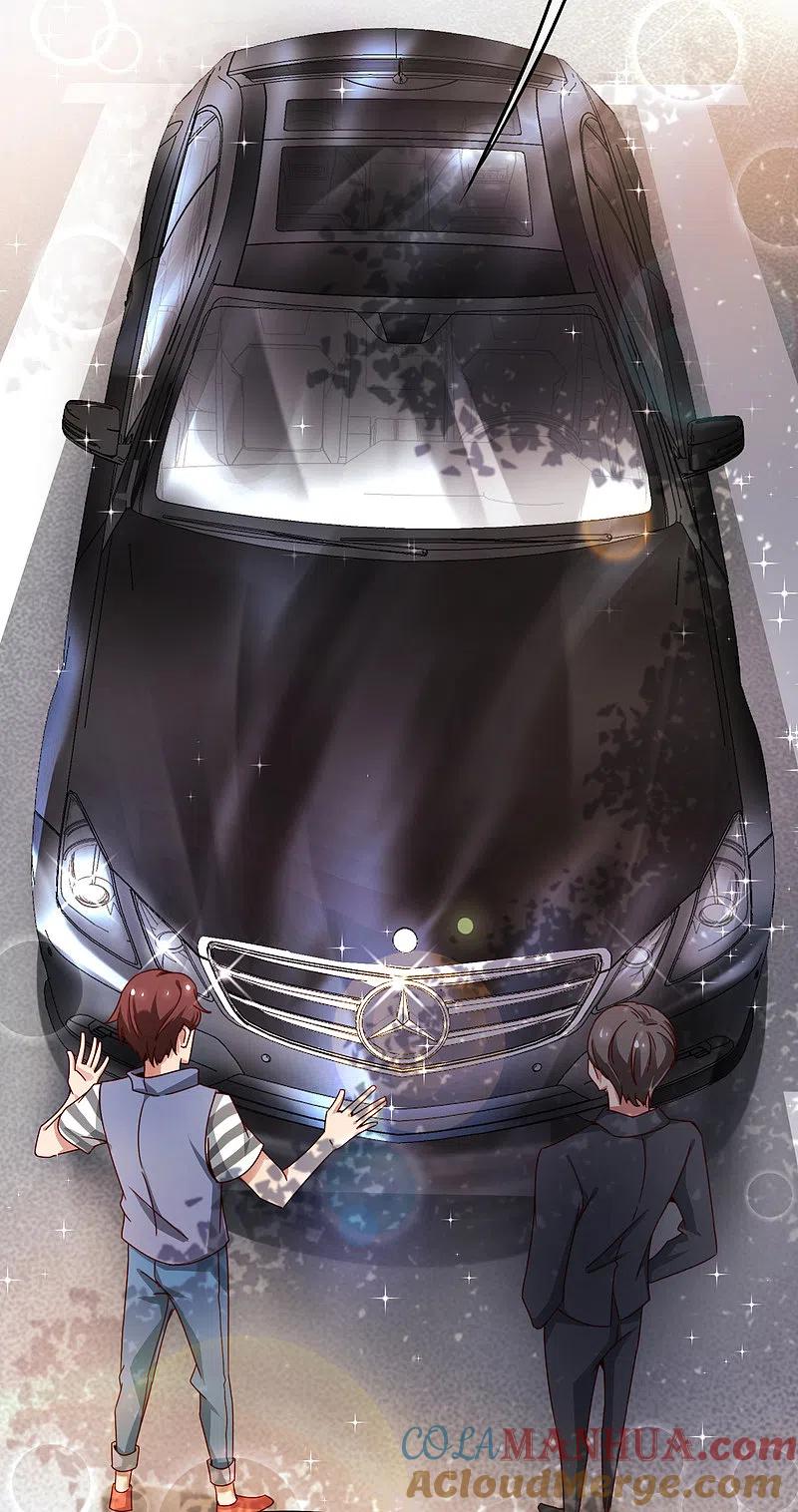 最强仙界朋友圈 第12话 喝下一整瓶好运气！ 第34页