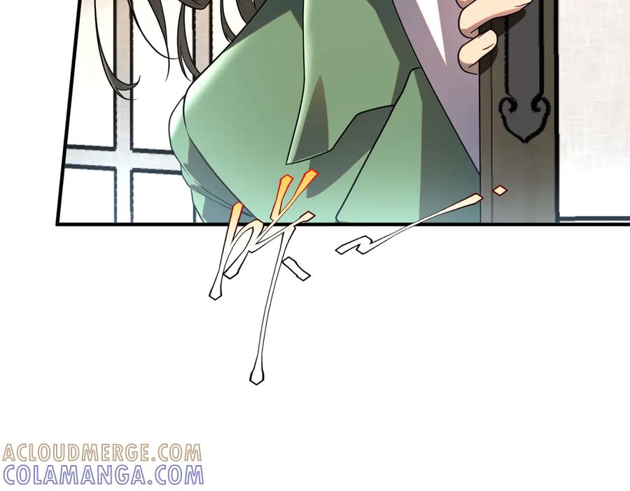 全球异能：开局觉醒紫霄神雷 - 第13话 拳力测试 - 第21张图