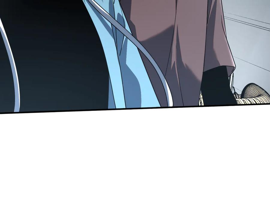 全球异能：开局觉醒紫霄神雷 - 第13话 拳力测试 - 第115张图