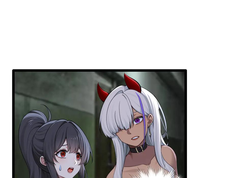 为了妹妹我只好女装上班 - 第10话 要被人堵住了 - 第36张图