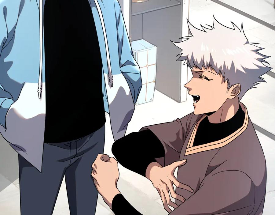 全球异能：开局觉醒紫霄神雷 - 第13话 拳力测试 - 第103张图