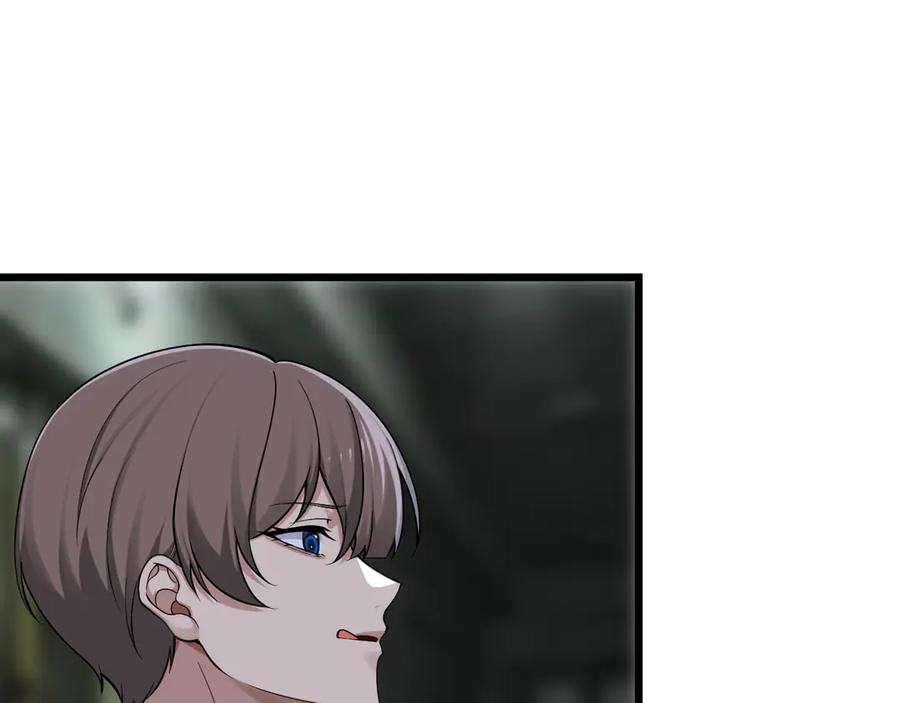 为了妹妹我只好女装上班 - 第10话 要被人堵住了 - 第82张图