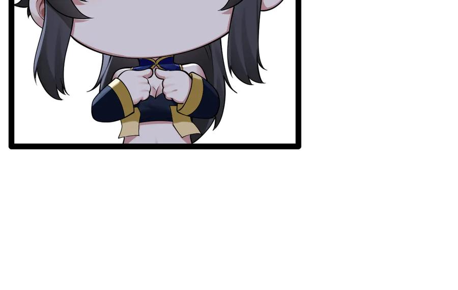 为了妹妹我只好女装上班 - 第10话 要被人堵住了 - 第51张图