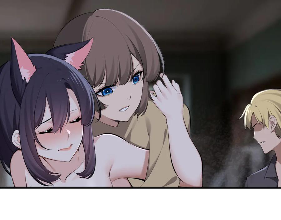 为了妹妹我只好女装上班 - 第10话 要被人堵住了 - 第22张图