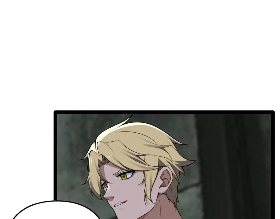 为了妹妹我只好女装上班 - 第10话 要被人堵住了 - 第56张图