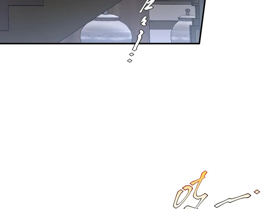 全球异能：开局觉醒紫霄神雷 - 第13话 拳力测试 - 第19张图