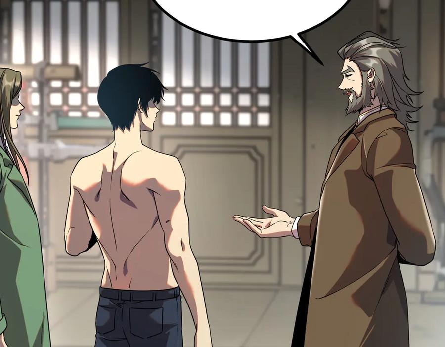 全球异能：开局觉醒紫霄神雷 - 第13话 拳力测试 - 第68张图