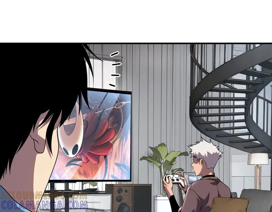 全球异能：开局觉醒紫霄神雷 - 第13话 拳力测试 - 第77张图