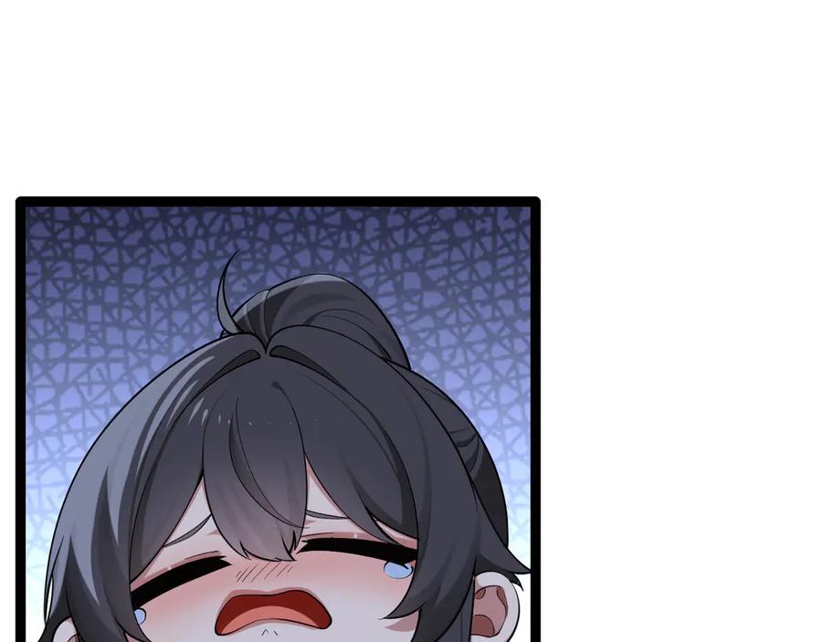 为了妹妹我只好女装上班 - 第10话 要被人堵住了 - 第50张图