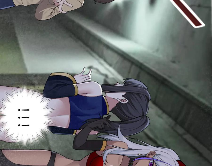 为了妹妹我只好女装上班 - 第10话 要被人堵住了 - 第43张图