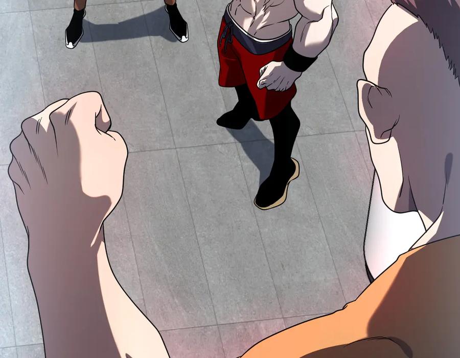 全球异能：开局觉醒紫霄神雷 - 第13话 拳力测试 - 第118张图