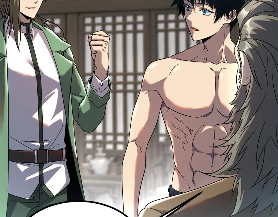 全球异能：开局觉醒紫霄神雷 - 第13话 拳力测试 - 第60张图