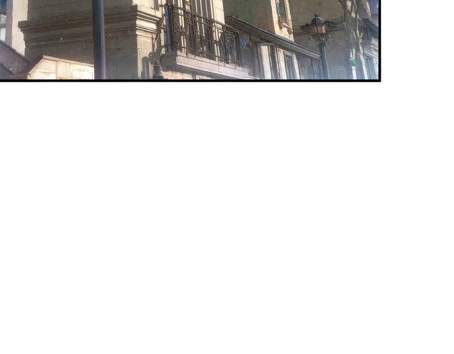 全球异能：开局觉醒紫霄神雷 - 第13话 拳力测试 - 第76张图