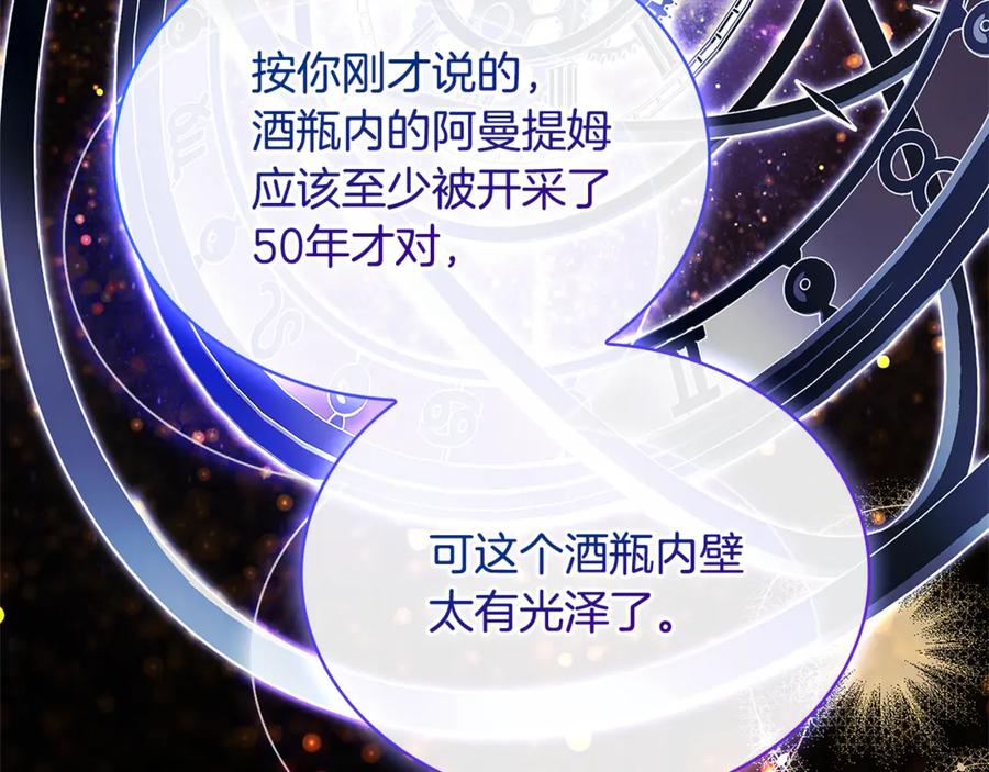 84.jpg