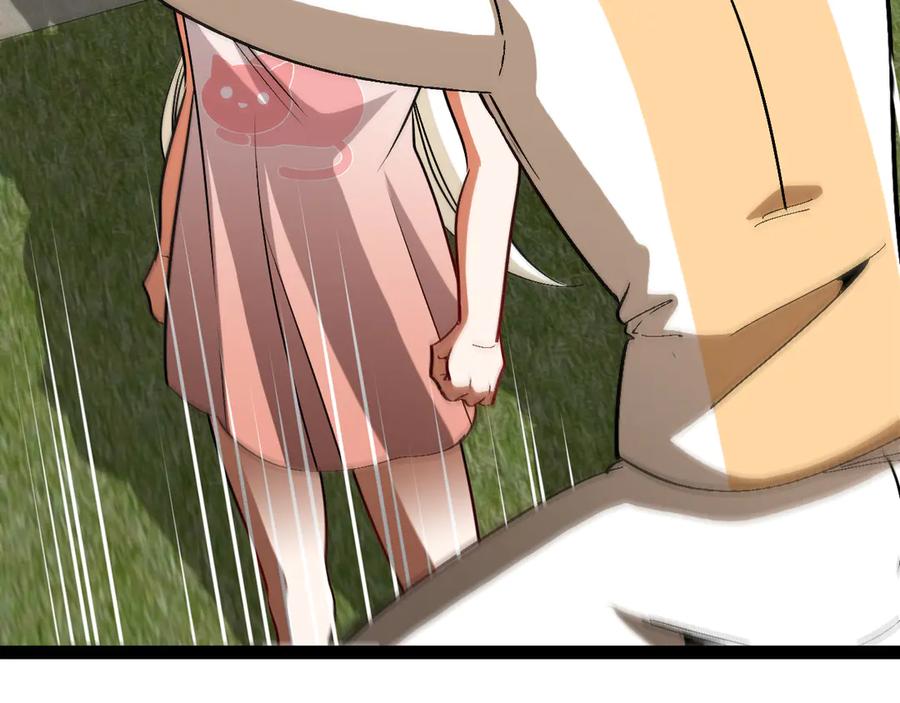 神级升级系统 第141话 干废雷鸟 第115页