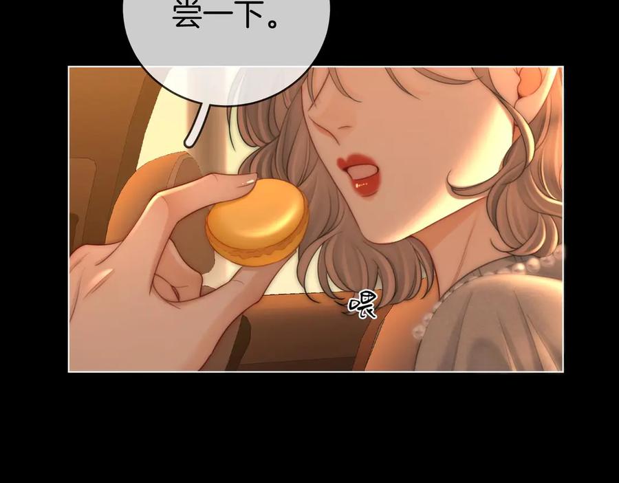 顾小姐和曲小姐 第138话 我只喜欢你 第9页