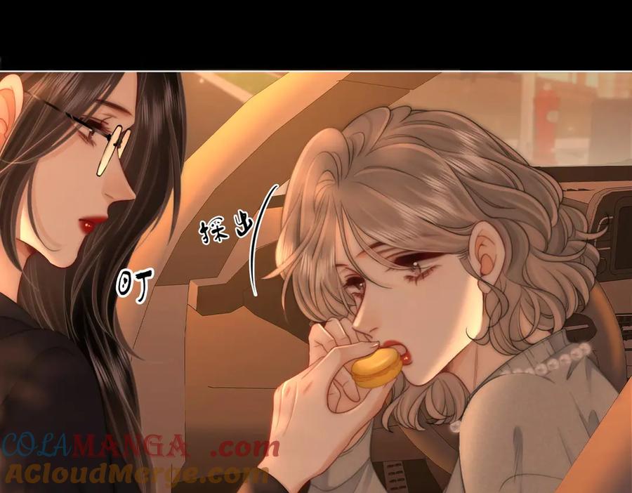 顾小姐和曲小姐 第138话 我只喜欢你 第10页