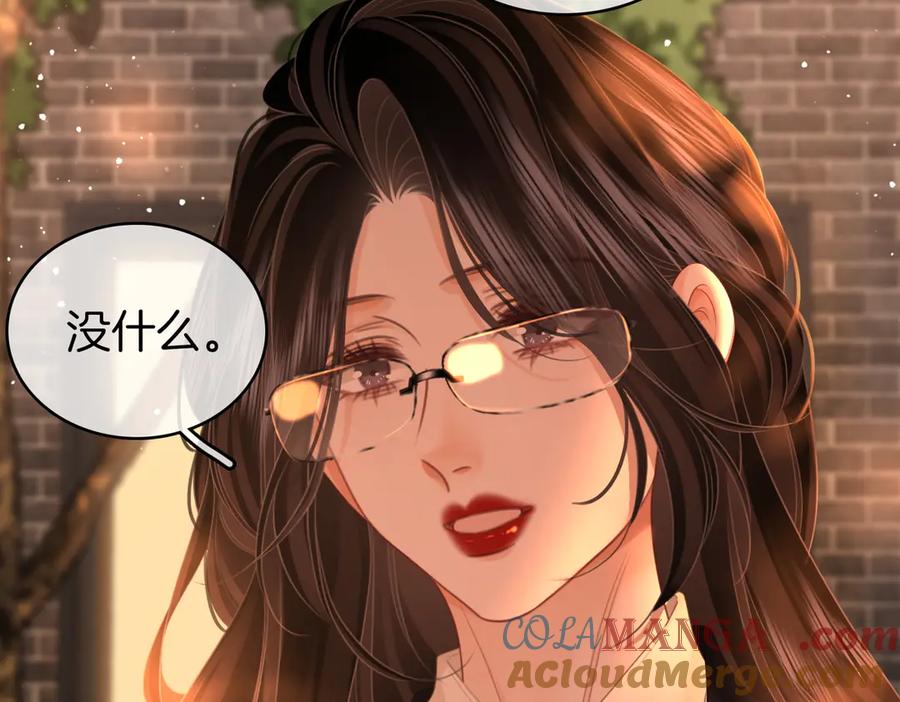 顾小姐和曲小姐 第138话 我只喜欢你 第34页