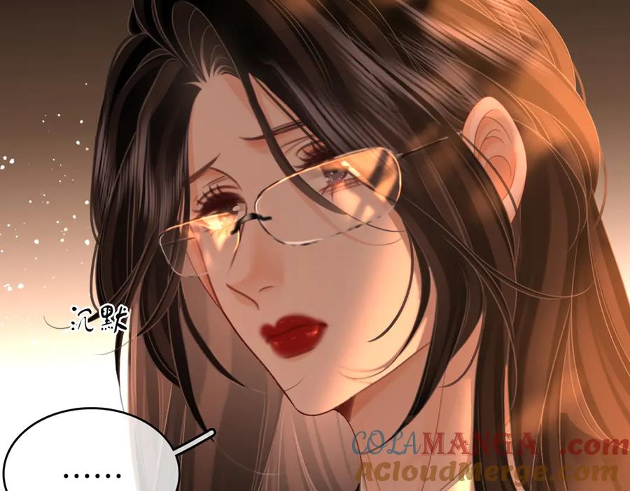 顾小姐和曲小姐 第138话 我只喜欢你 第31页