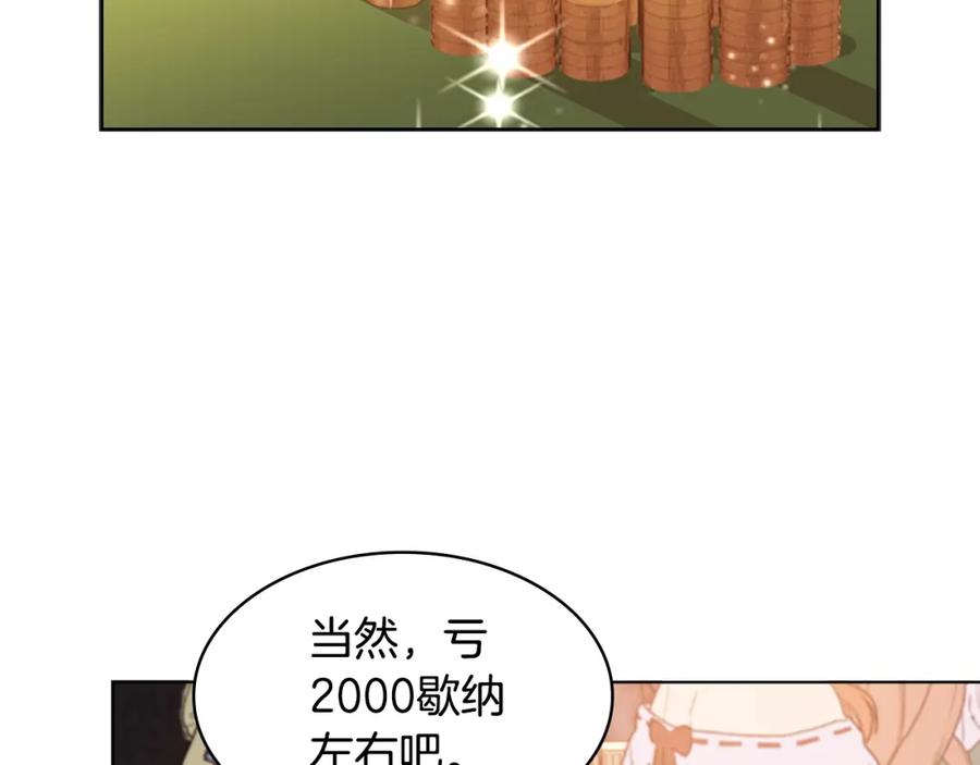 118.jpg