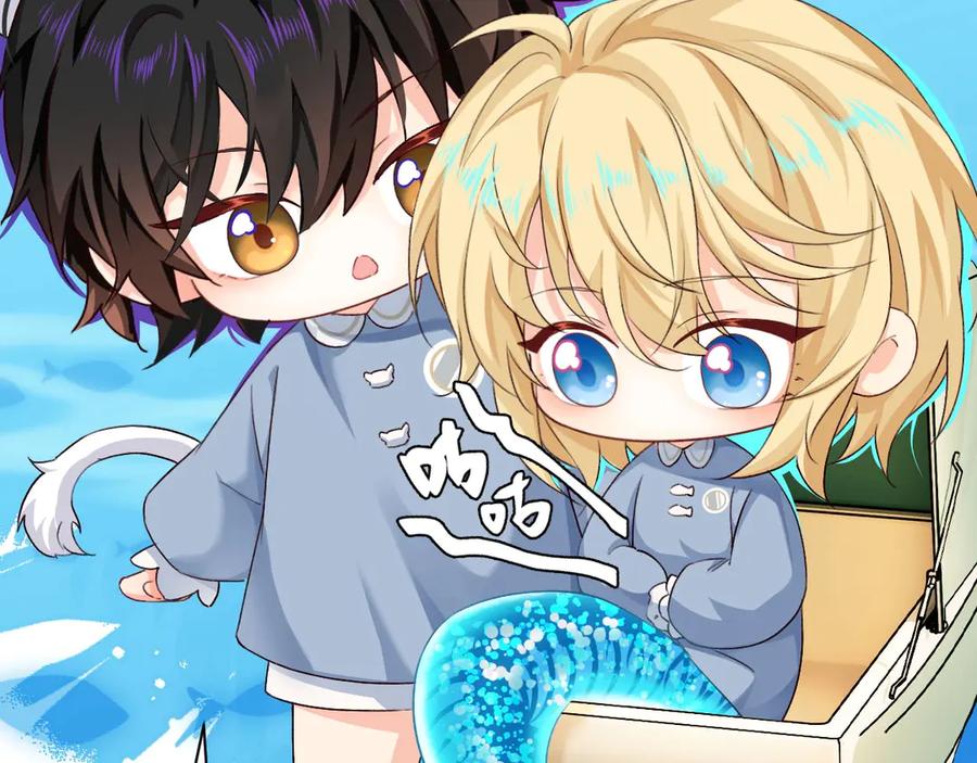 人鱼陷落 幼儿园日记中秋篇01 第2页