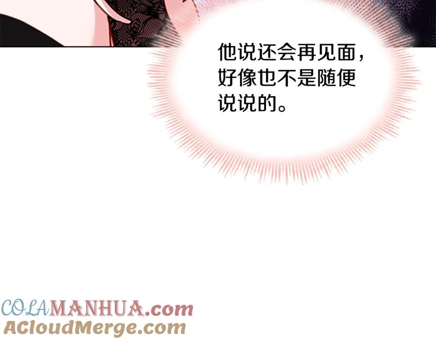 97.jpg