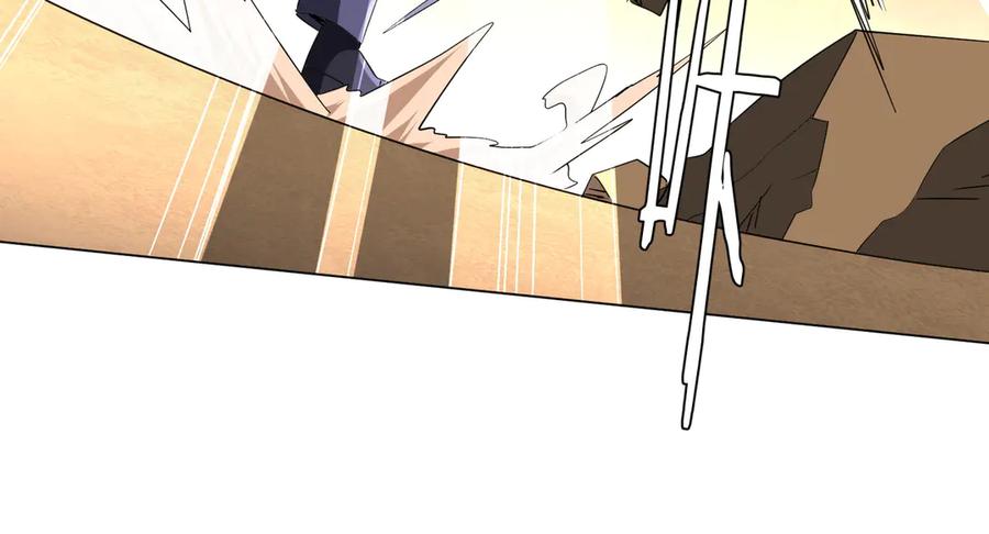 《全球惊悚：开局万亿冥币》第185话 培养兄妹之情？！ 第28页