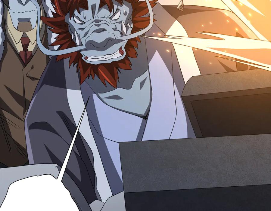 《全球惊悚：开局万亿冥币》第185话 培养兄妹之情？！ 第30页