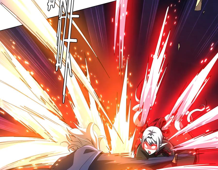 《全球惊悚：开局万亿冥币》第185话 培养兄妹之情？！ 第26页