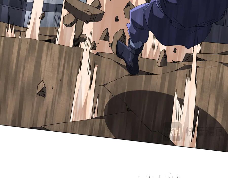 《全球惊悚：开局万亿冥币》第185话 培养兄妹之情？！ 第22页
