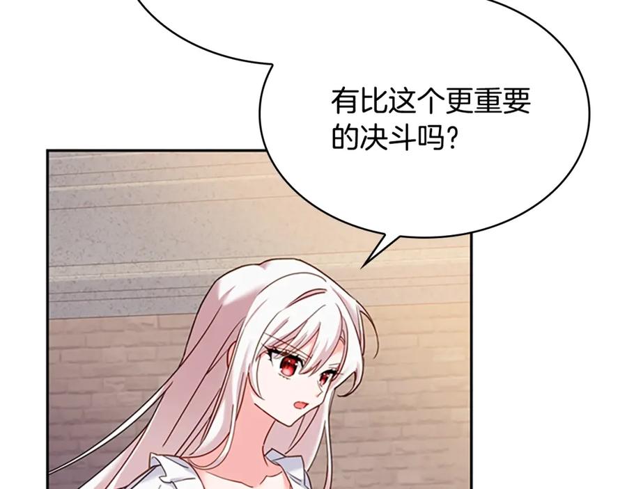 82.jpg