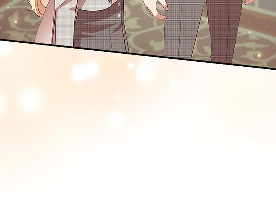 奶萌魔力小公主 第183话 找茬 第176页