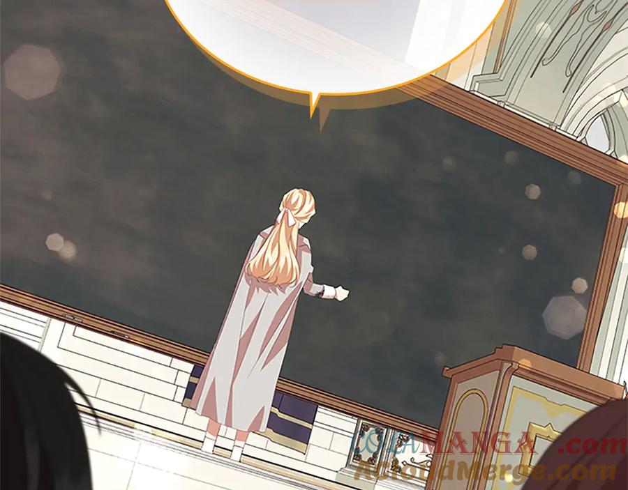 奶萌魔力小公主 第183话 找茬 第89页