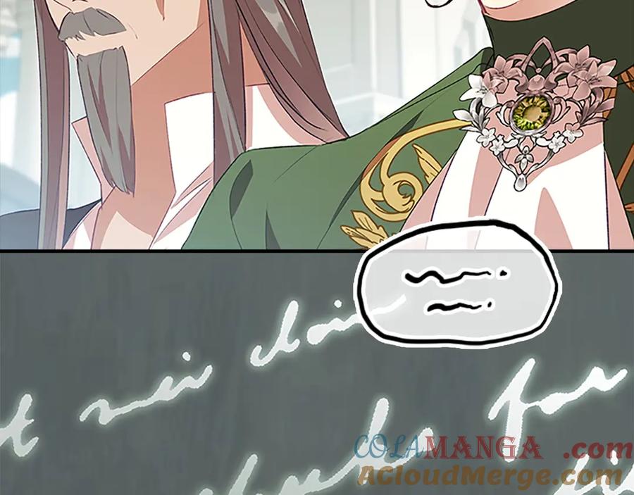 奶萌魔力小公主 第183话 找茬 第109页