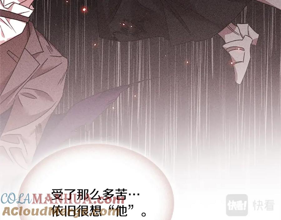 145.jpg