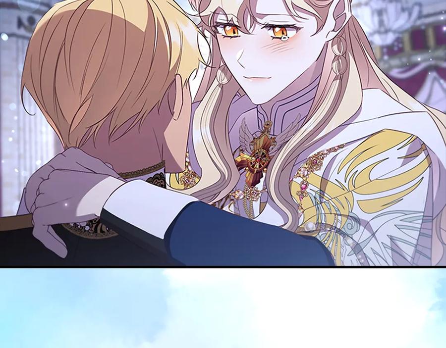 奶萌魔力小公主 第194话 再次成为大法师 第76页