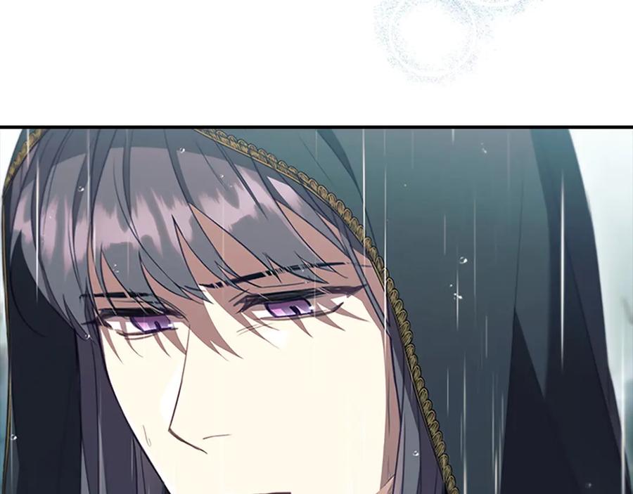 奶萌魔力小公主 第194话 再次成为大法师 第111页
