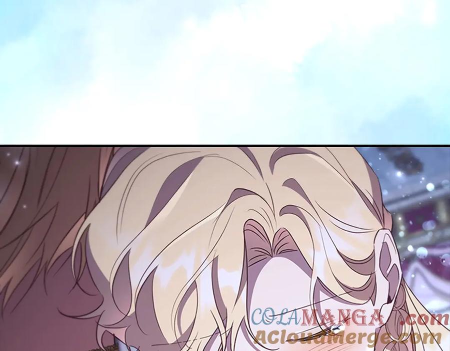 奶萌魔力小公主 第194话 再次成为大法师 第77页
