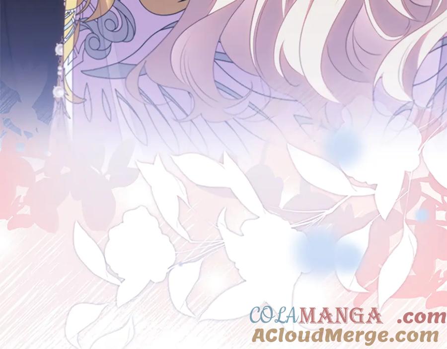 奶萌魔力小公主 第194话 再次成为大法师 第85页
