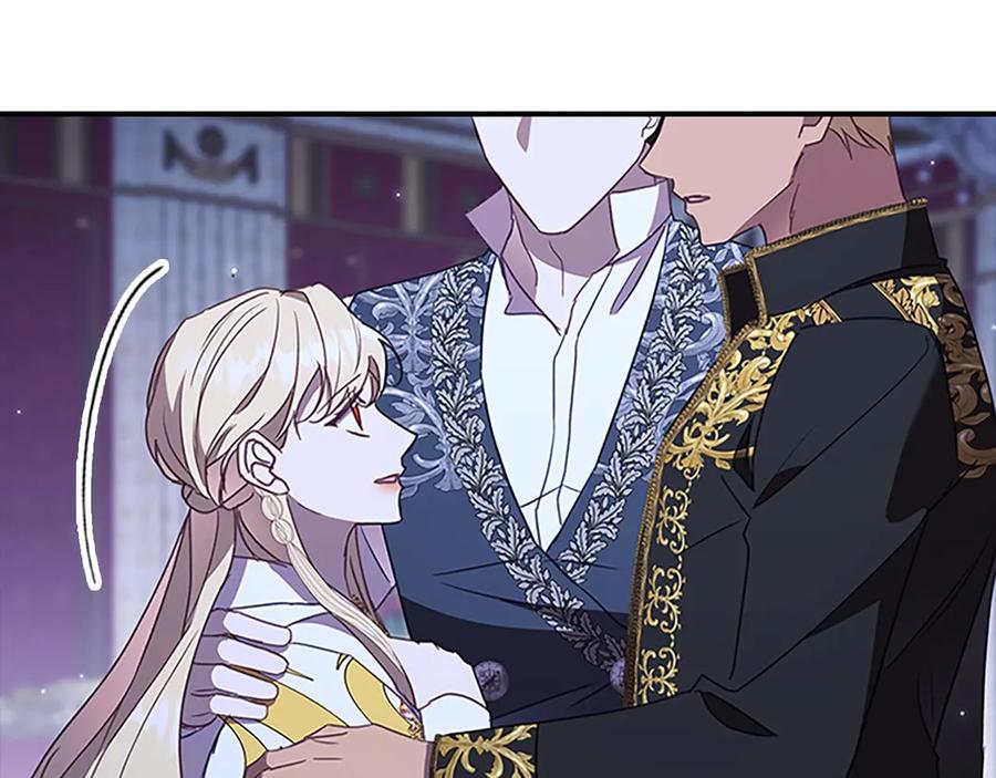 奶萌魔力小公主 第194话 再次成为大法师 第51页