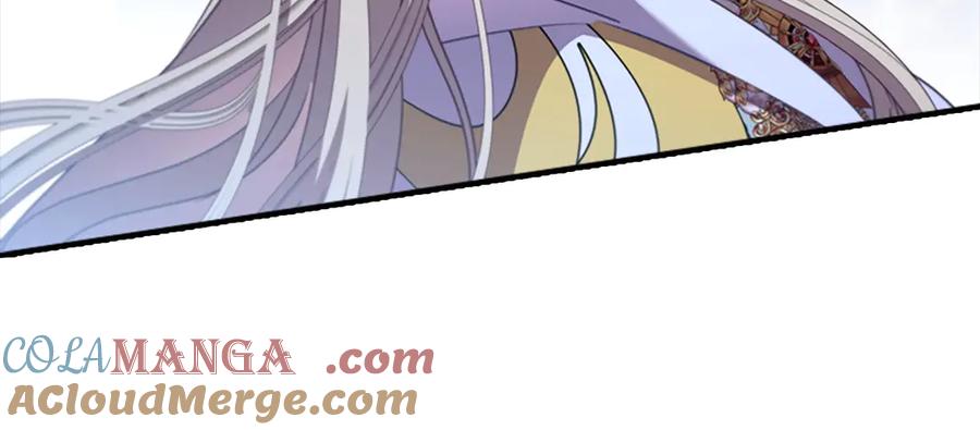 奶萌魔力小公主 第194话 再次成为大法师 第57页