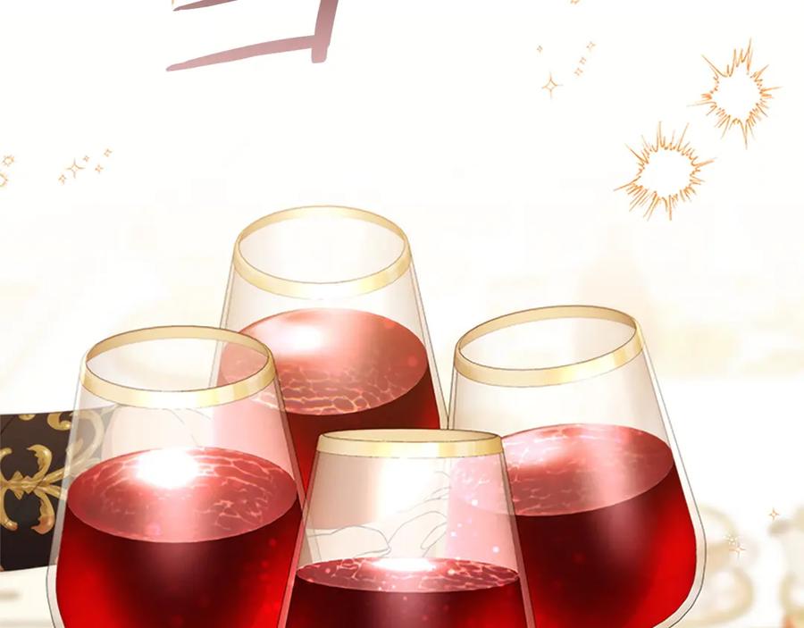 奶萌魔力小公主 完结话 璀璨幸福 第40页
