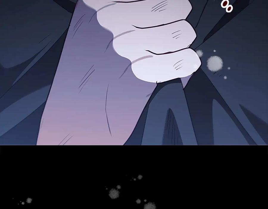奶萌魔力小公主 完结话 璀璨幸福 第64页